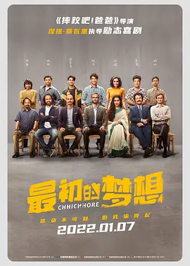 国产在线观看福利一区二区
